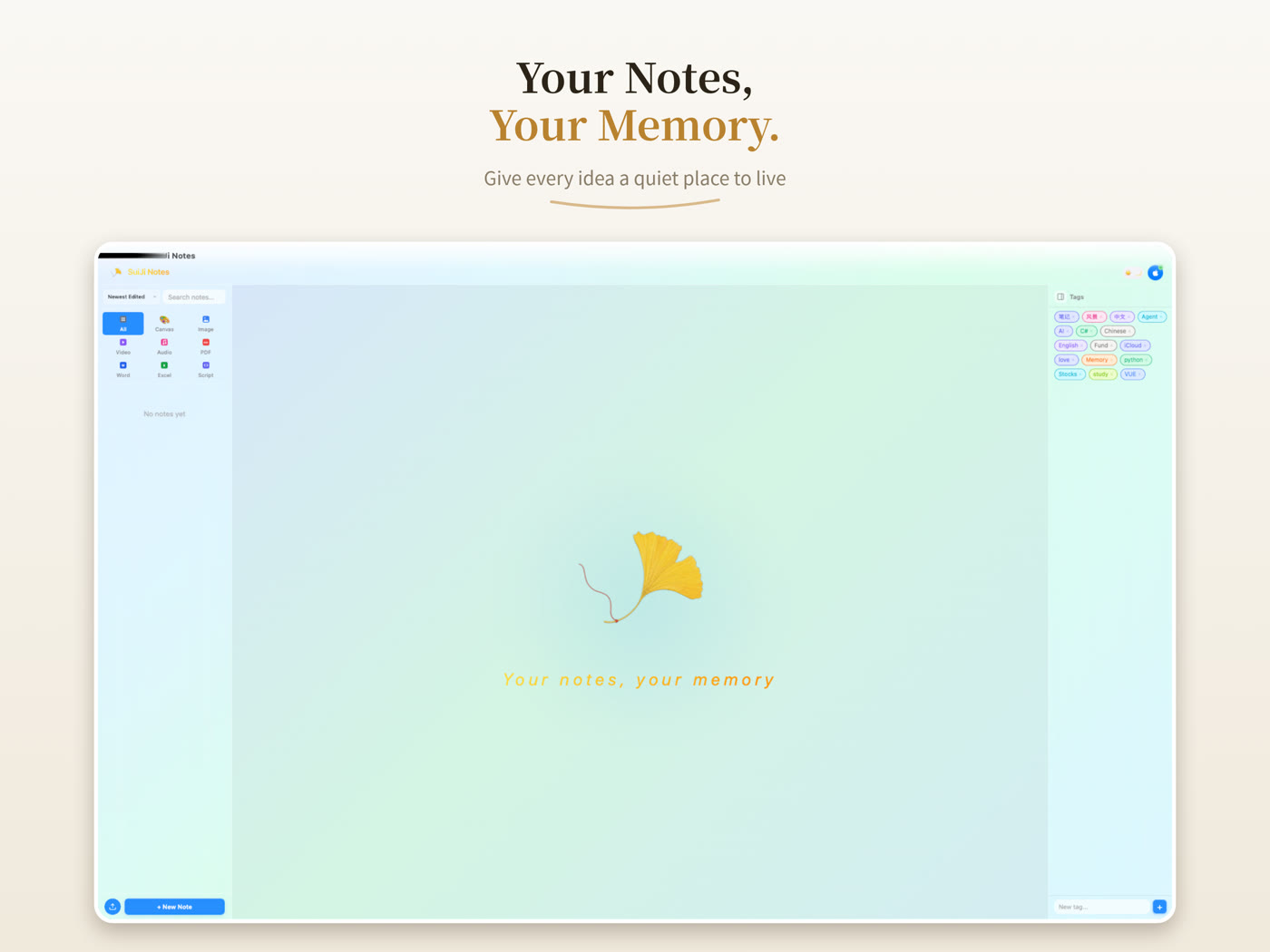 SuiJi Notes on iPad