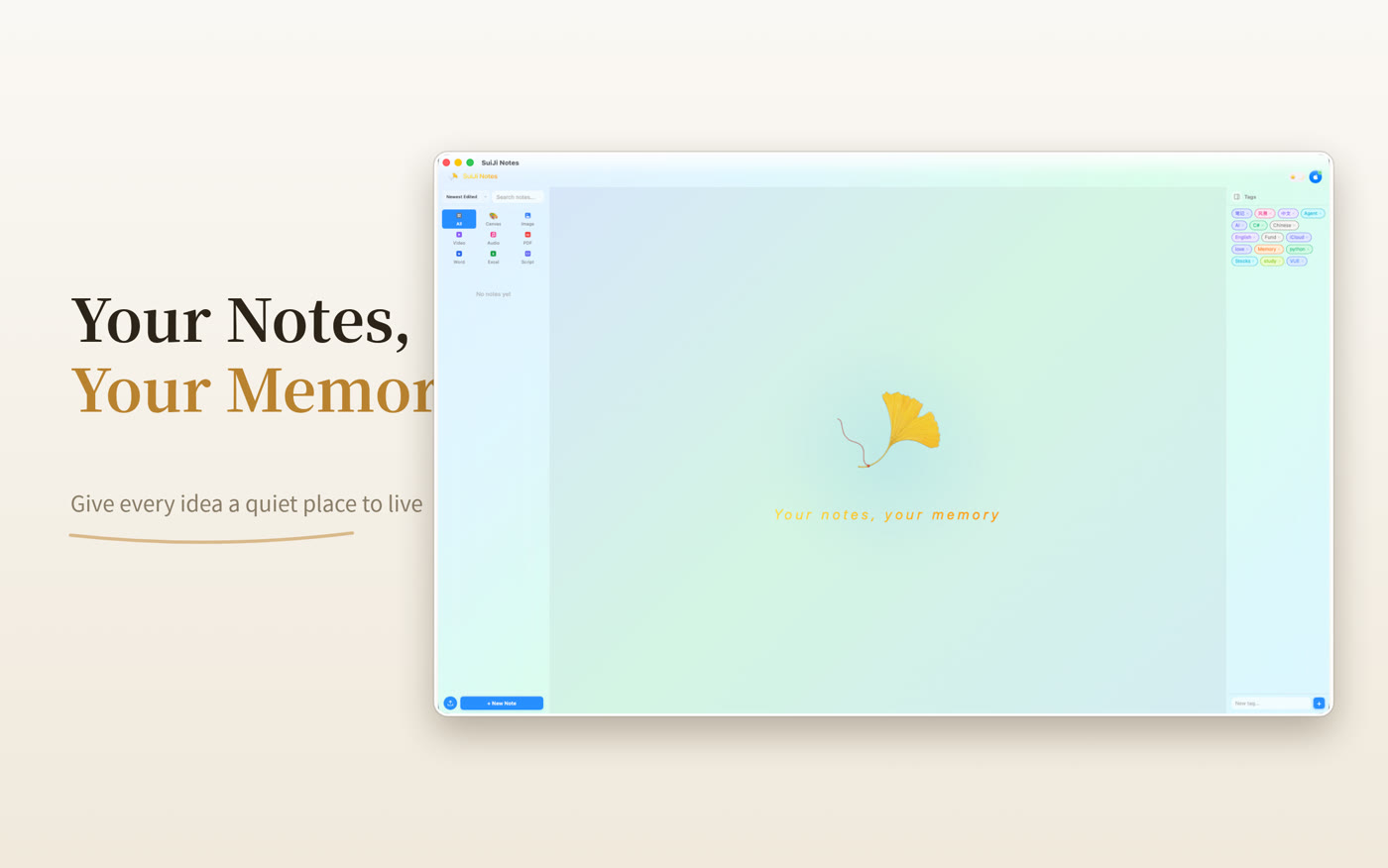 SuiJi Notes on Mac