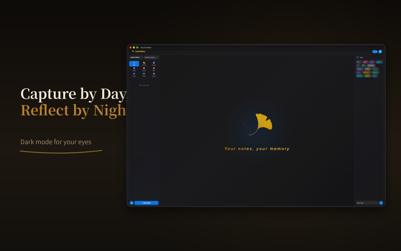 SuiJi Notes in dark mode